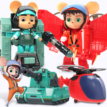 Genuine Shuke and Beta adventures Aircraft Tank childrens deformation toy robot doll set Boy and