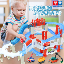 Audi Double Diamond Cha Cha Express Luxury small train track toy childrens boy electric racing car set