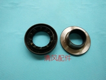 Yanmar harvester accessories 70G 82 85G Track roller guide wheel combination oil seal domestic matching