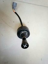 Yanmar harvester accessories High unloading and discharging grain switch 1E8775-81400 Suitable for 50 600 70 82 85