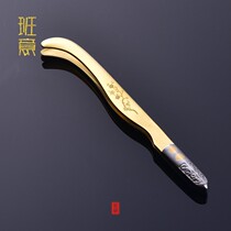 Banyi pure copper tea clip kung fu tea set accessories boutique copper tweezers tea ceremony zero with metal cup clip