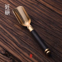 Pure copper teaspoon tea shovel household tea shovel teaspoon teaspoon tea ceremony six gentlemen pure copper tea spoon tea spoon tea accessories