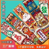 Custom takeaway disposable chopsticks four piece set commercial four-in-one bamboo chopsticks spoon tableware pack 100 pairs