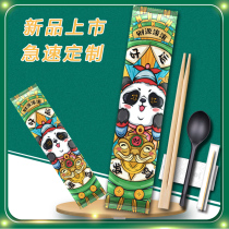 Disposable Chopsticks Four Sets of Commercial Outer Packaged Spoon Cutlery Tableware Three Sets Hotel Four All-in-one Suit Customized