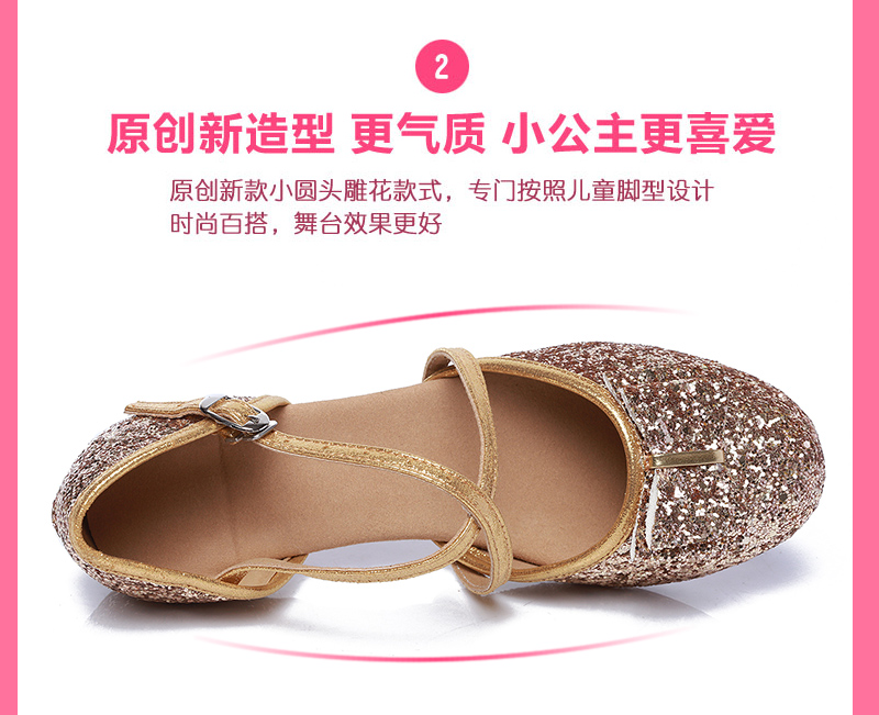 Chaussures de danse brésilienne - Ref 3448138 Image 17
