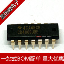 CD4069UBE CD4069 DIP14 straight plug brand new imported