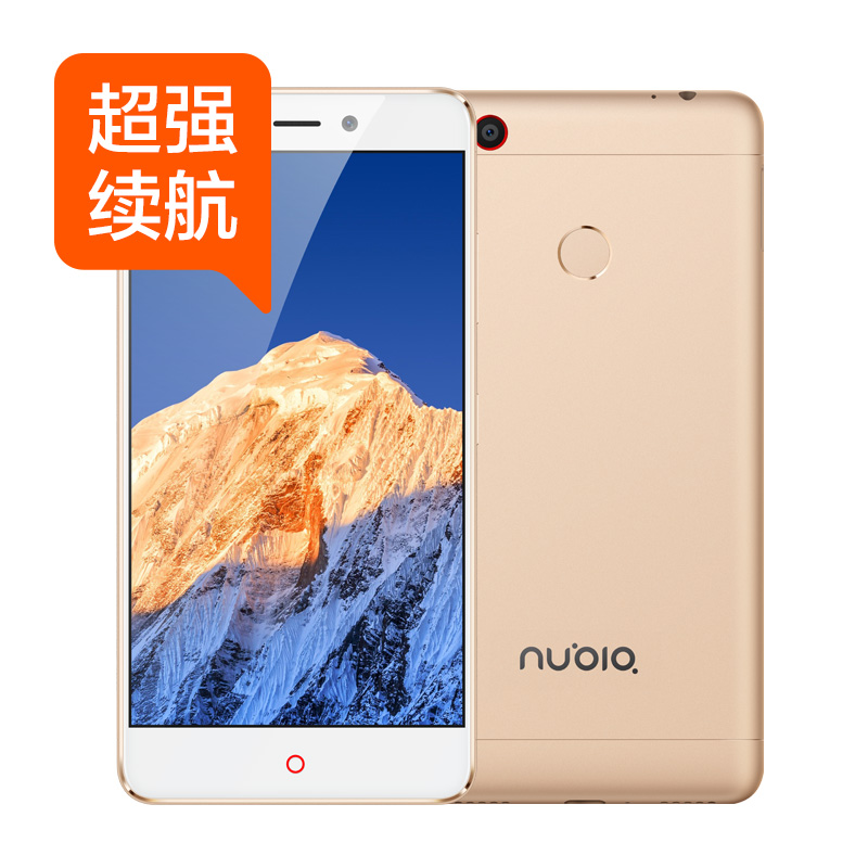 nubia/努比亚 N1美颜拍摄4G全网通智能手机官方正品产品展示图4
