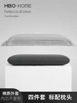 Memory cotton pillow sleep aid sleeping kit special memory pillow core student single double whole head cervical pillow