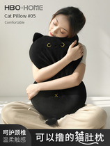 Cat belly skin pillow female cervical spine help sleep single memory cotton cartoon dormitory student memory pillow adult