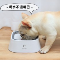 Little one dog not wet mouth water bowl cat dog drinking fountain Dou Ke drinking water bowl not wet mouth dog bowl dog bowl