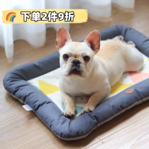 Pet dog nest mat Four Seasons mat Teddy Dafa Dou Koki fighting mat sleeping mat mat cool mat medium and small dog nest