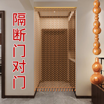 Peach Wood Bead Curtain Door Curtain Toilet Bedroom Partition Home Curtain Subaisle Shelter Encrypted Gourd Hanging Curtain Free From Punching