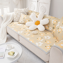 Summer sofa cushion ice silk cool anti-crease anti-crease cool mat cushions brief modern summer Idi Garden Sofa Cover