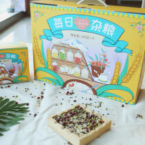 No. 1 farm Daily coarse grain combination 100*10 bags of grain gift box red bean black rice porridge millet porridge baby