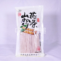(500g * 12 bags) Xianjia whole juice iron bar Yam vermicelli TV shopping Cai Lou village bar Shandong Province