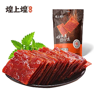 【拍五件】煌上煌靖江肉脯88g[20元优惠券]-寻折猪