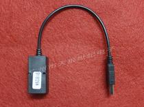 JH touch screen visual easy USB cable SY-151216-N visual easy line Visual easy touch screen line point song ktv touch screen