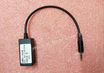 JH3 5 serial port cable Longba Lei Ke Lei Shi line Jukebox touch screen cable KTV touch screen cable headset control cable