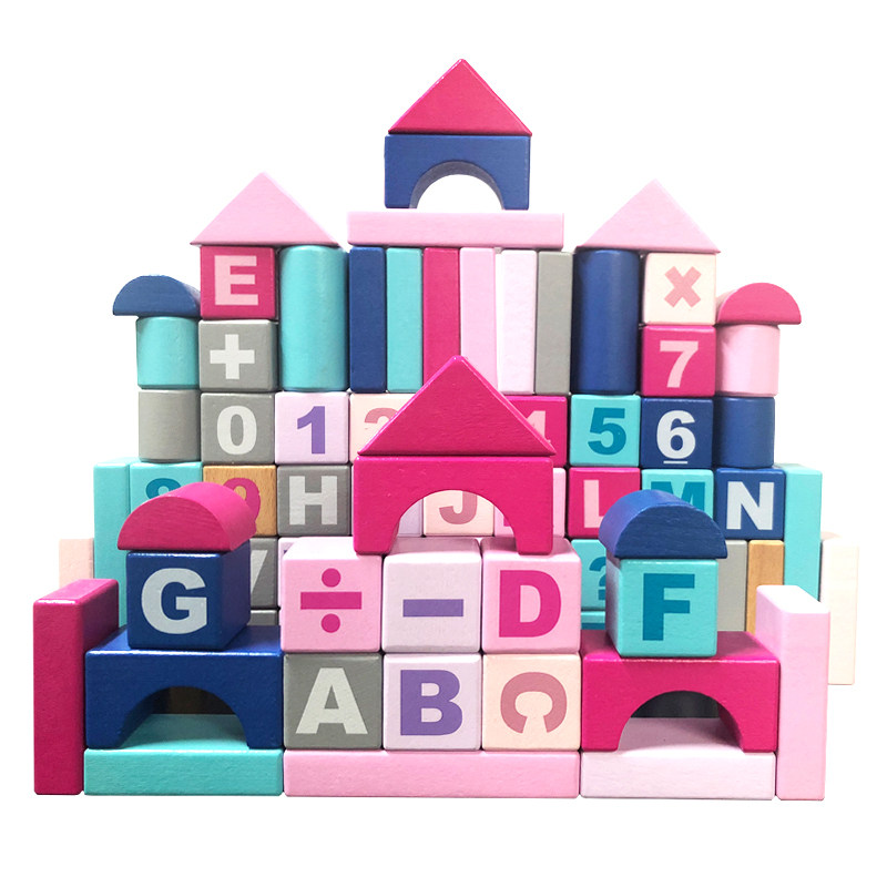 婴儿宝宝积木0-1岁早教可啃咬男孩女孩木头益智2-3-6周岁儿童玩具