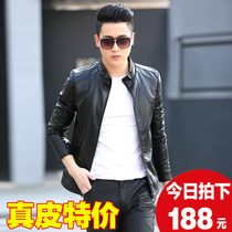 2022 autumn and winter new Haining genuine leather mens youth leather jacket stand-up collar casual plus cotton leather jacket leather jacket trendy