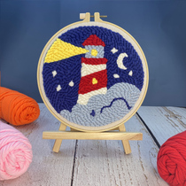 Russian poke embroidery handmade embroidery DIY material package Poke show music Childrens handmade wool embroidery rub