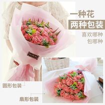 Valentines Day sun flower sunflower bouquet couple handmade DIY non-woven homemade material package to send girlfriend
