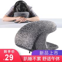 Student nap pillow office table squat pillow child sleeping pillow sleeping pillow primary school student lunch break pillow summer