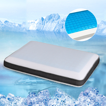 Gel bread Pillow summer single pillow breathable sleep cool pillow cervical pillow pillow adult summer cool memory pillow