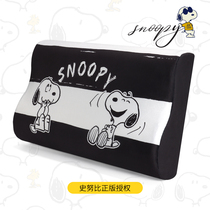 Snoopy memory cotton pillow single pillow adult pillow core student cervical dormitory sleep memory pillow