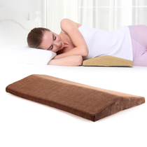 Memory cotton bed lumbar pillow Sleeping lumbar cushion cushion cushion Pregnant woman lumbar support lumbar disc pillow pillow pillow Sleep lumbar cushion