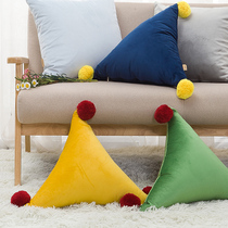 Triangle cushion creative waist pillow modern simple Pillow sofa cute Nordic home solid color pillow small gift