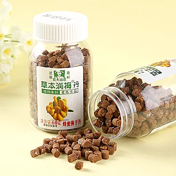 农夫山庄陈皮丹蜂蜜佛手丹60g*2瓶[3元优惠券]-寻折猪