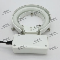 MICROSCOPE LIGHT source Inner diameter 70MM MICROSCOPE fluorescent LIGHT source Huaguang MICROSCOPE light source Ring fluorescent light source