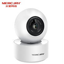 Mercury security MIOC351-4 wireless PTZ network camera 3 million home wifi surveillance camera