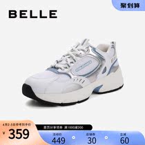 Hundreds Liins Tide Daddy Shoes Women Summer New Mall with Thick Bottom Mesh Face Sports Casual Shoes 3HA22AM1