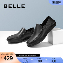 Thyme Bean Shoes New Mall Tongu Leather Mens Shoes Business Casual Sloth Lefu Shoes 7CM01AM1