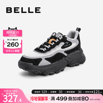 Belle Ins trendy whale shoes women's new mall same style lightweight thick soled sports daddy shoes 1A1DDAM1