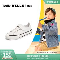 BELLE Thyme Shoes Autumn New Mall The Same Children Comfort Casual Board Shoes 32117CM0
