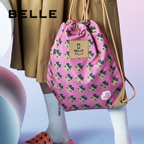 Hundred Li Nautical Wang Xia New Section Mall The Same Style Fashion Draw With Double Shoulder Bag Woman X4960BX0A