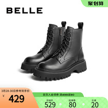 Thyme Martin boots female winter new thick bottom short boots with velvet punk Inn wind short boots 3BC51DD0