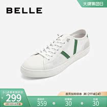 Hundreds Liqing New Low Help Small White Shoes Summer Mall with the same mens shoes mesh surface splicing breathable casual board shoes 6XU01BM0