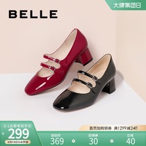 Thyme Retro Mary Rare Leather Shoes Woman Autumn Mall New Coarse Heel Casual Single Shoes V5Y1DCQ0