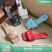 Thyme Clouds Enjoy the Flat-bottomed Cool Drag Woman Summer Mall New Weave Outwear Slippers 3MS33BT0