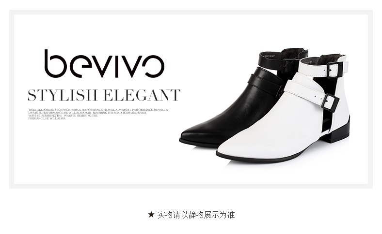 寶格麗bb40 bevivo 百麗精品秋專櫃款牛皮女單鞋MQS40CM5 寶格麗店