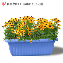 Flower pot long pot Alice rectangular plastic long pot Alice planting succulent pot balcony planting pot