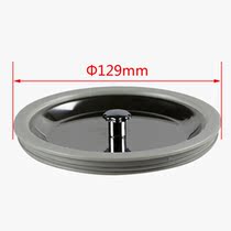 Kitchen sink water bucket stopper diameter 160mm drainer lid Sink drainer stopper plug cover cover