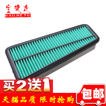 Adapted Toyota Old Bully Road Rand Cool Luzzer Prado 4000 Air Filter Air Filter Air Filter Air