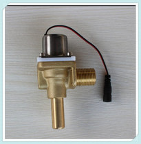 ARROW Wrigley AGY100B integrated urinal induction solenoid valve coil Z-QC flush valve accessories 6V