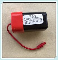 Joeone Jiu Muwang induction urinal waterproof battery box Red and Black 4 sections 5 6V battery compartment accessories