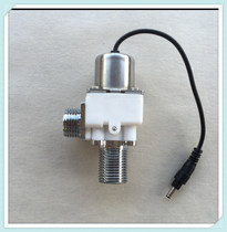 ENOV urinal sensor solenoid valve accessories Innovy concealed urinal pulse solenoid valve DC6V